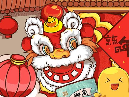 2019年货节的插画首页（个人主页-ZMzQyMjg2MjQ=） - 电商 - 站酷设计师阿晖AHUI原创素材 - 站酷ZCOOL