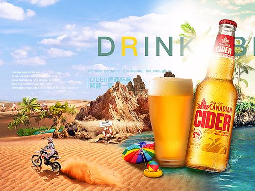 合成海報（臨?。▊€人主頁-ZMzgzMTYyNDg=） - 海報 - 站酷設(shè)計師去他丫的設(shè)計原創(chuàng)素材 - 站酷ZCOOL