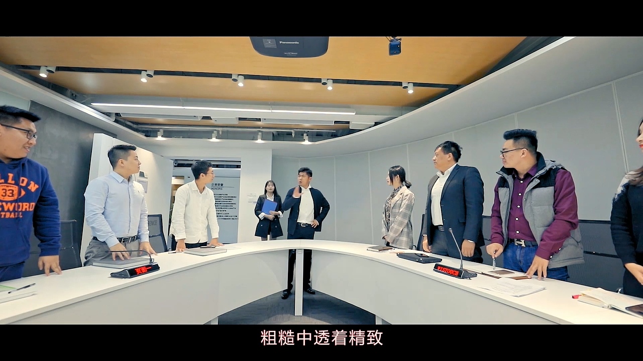 2019年丝路视觉年会开场视频（图ZMjA1MTgzMzQw） - 短片 - 站酷设计师Blackman很纠杰原创素材 - 站酷ZCOOL