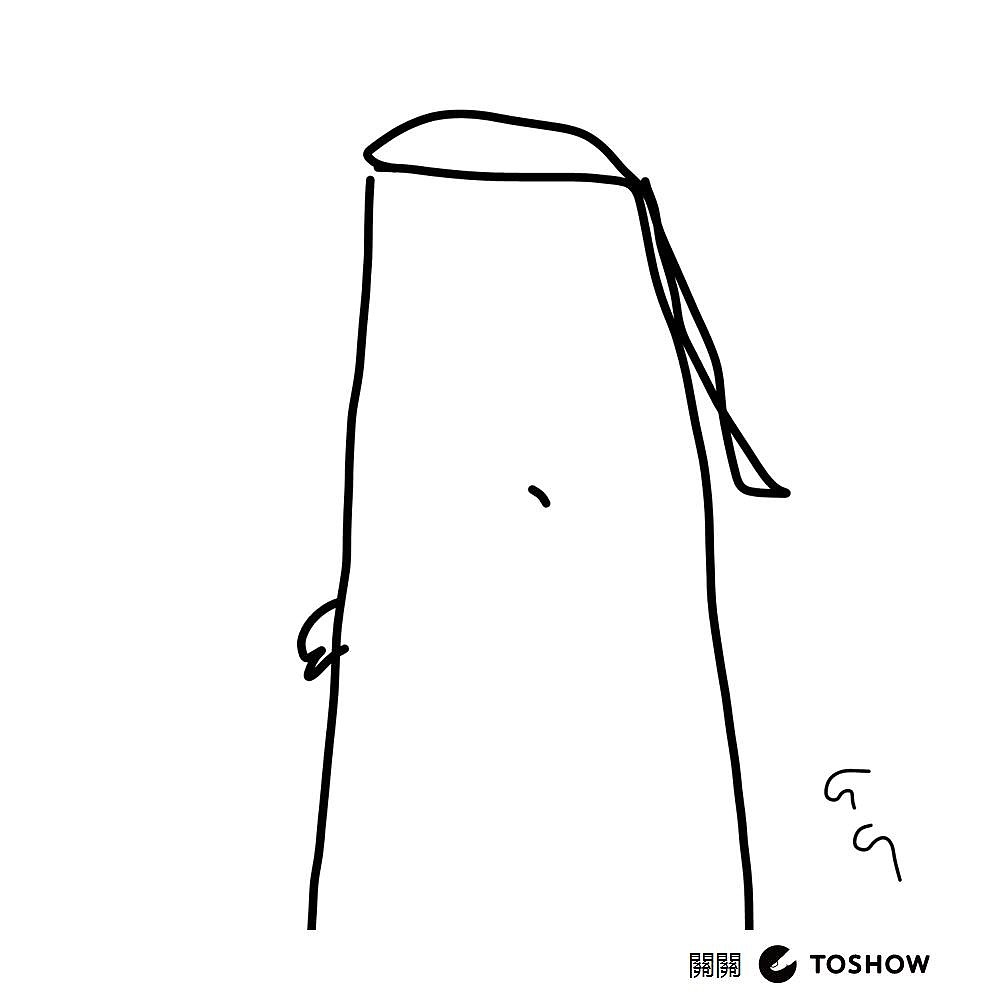 xh.（图ZMjIyNTMwMDU2） - 艺术插画 - 站酷设计师關關小馆原创素材 - 站酷ZCOOL