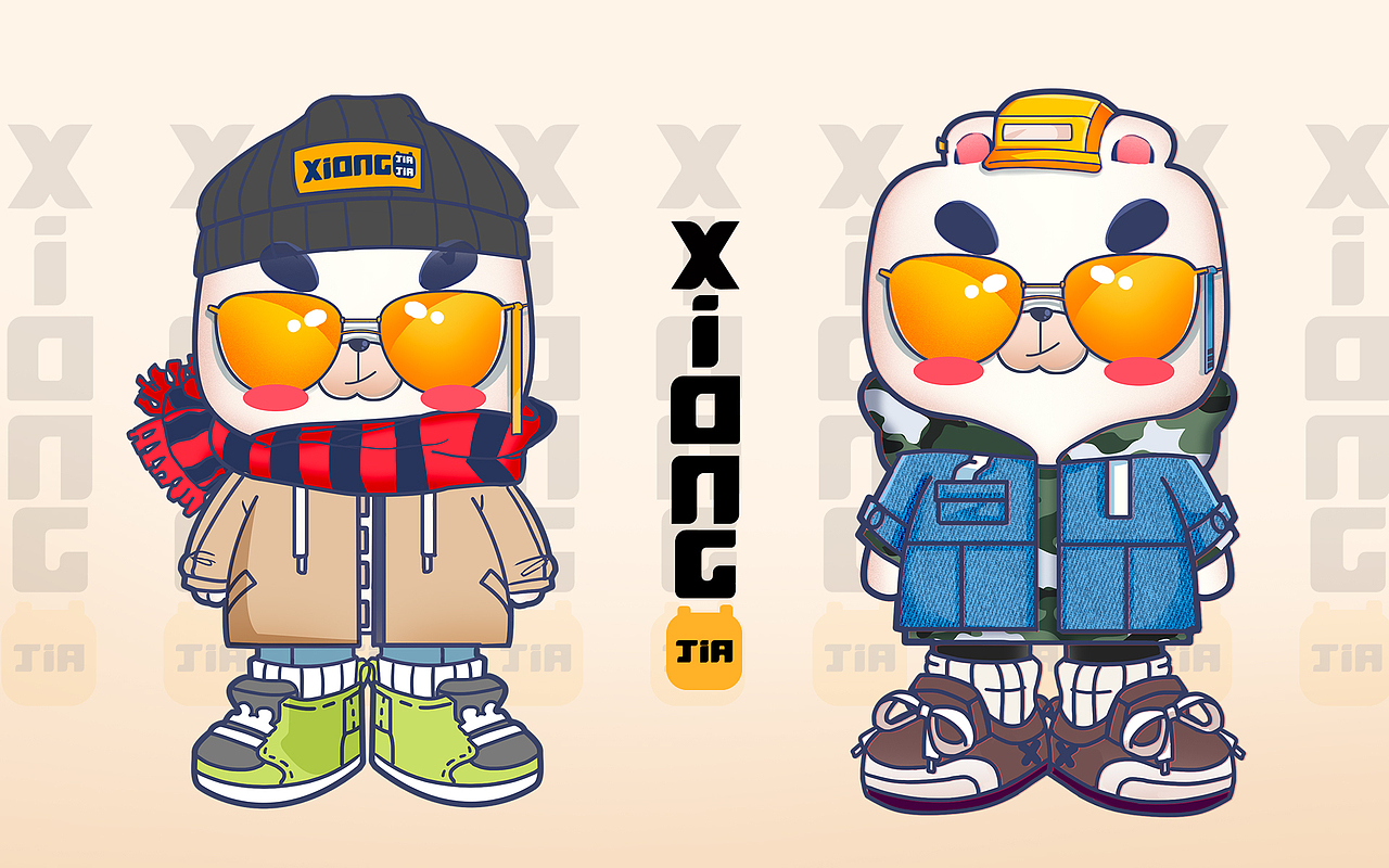 熊家ip形象设计（图ZMjMwODA0MzU2） - IP形象 - 站酷设计师加把劲冬子原创素材 - 站酷ZCOOL