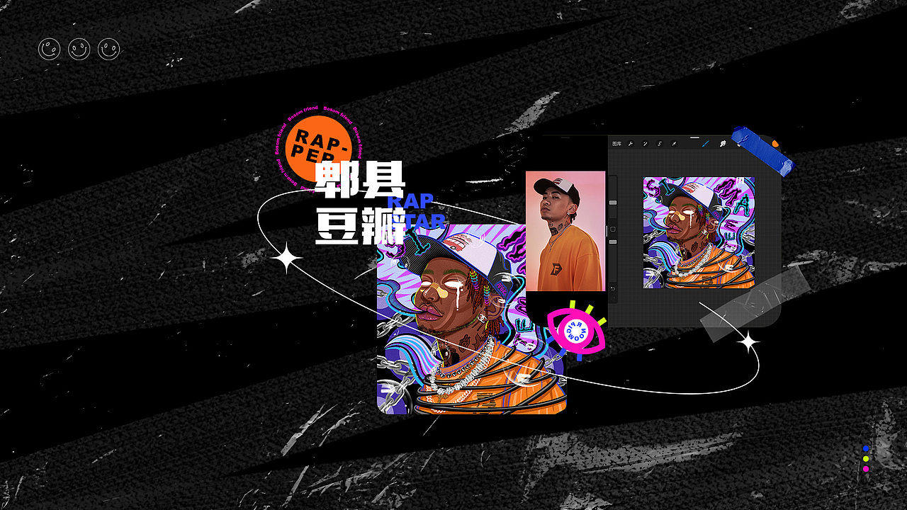 /2021/-/作品集/(图ZMjYwODMxMzk2) - APP界面 - 站酷设计师面条er原创素材 - 站酷ZCOOL