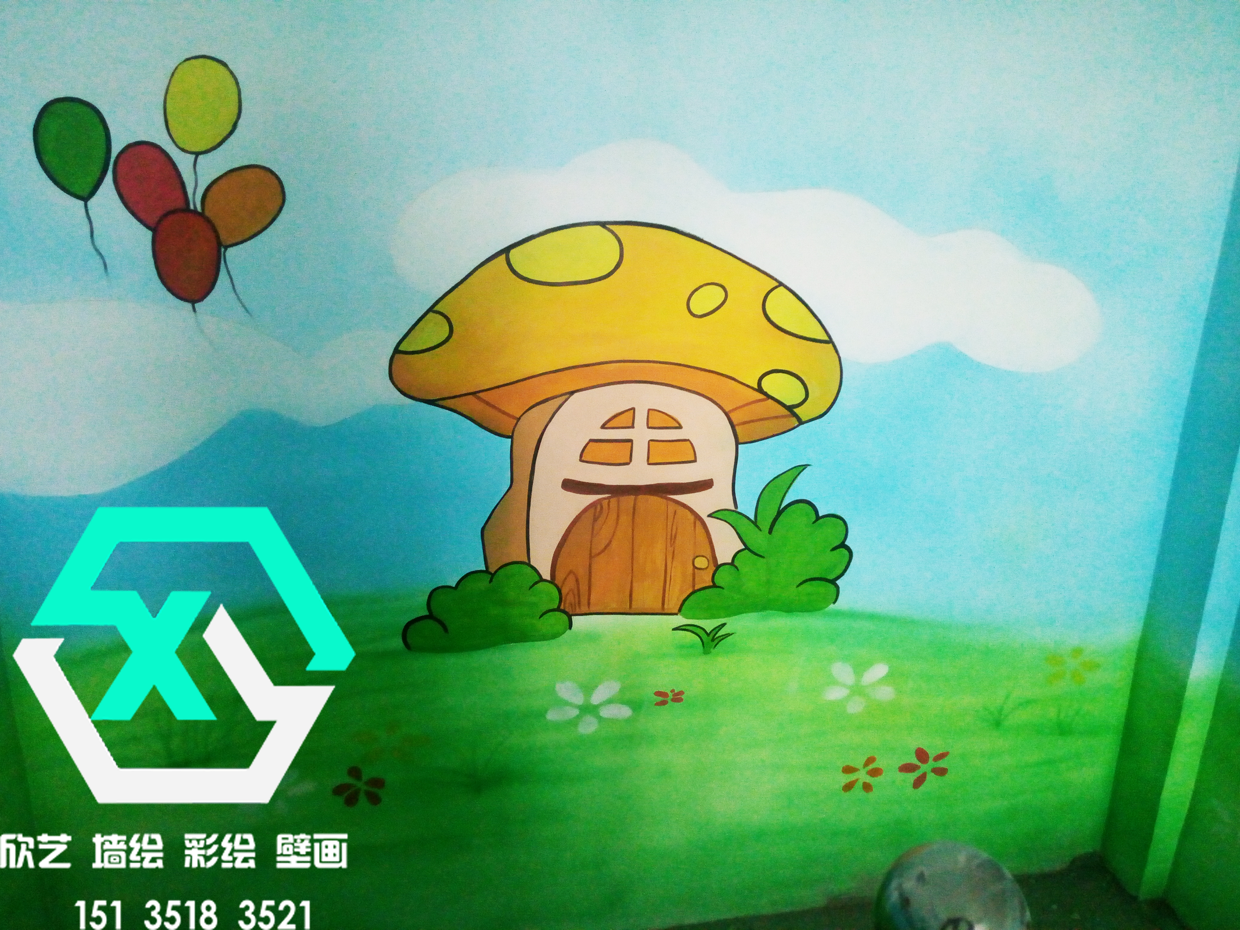 太原欣艺墙绘 手绘 壁画 彩绘 涂鸦幼儿园彩绘