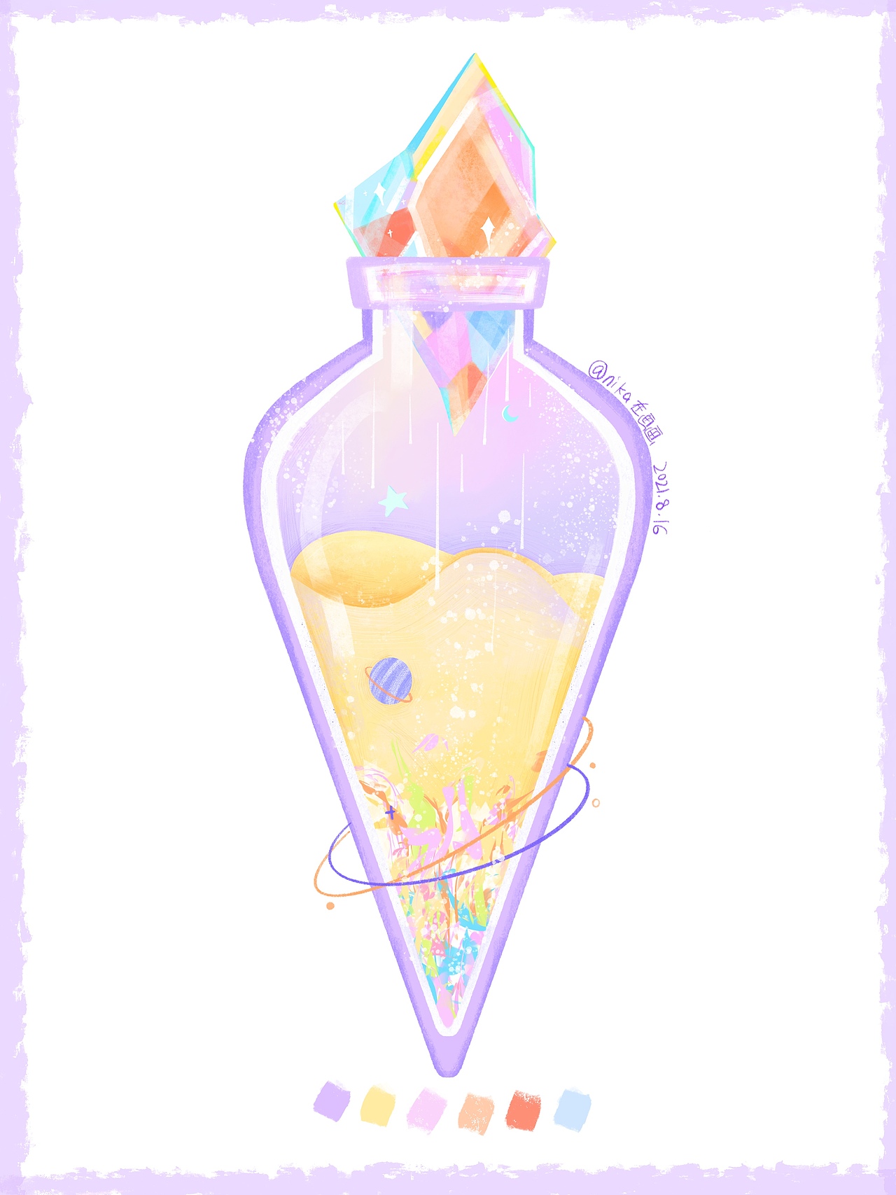 梦幻星空瓶9宫格