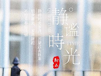 最近的部分东西 没什么时间整理，直接扔上来了