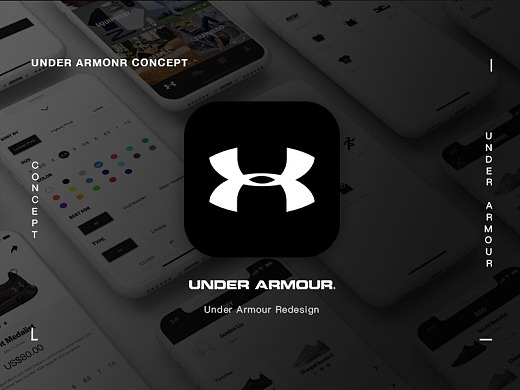 UNDER ARMOUR CONCEPT REDESIGN