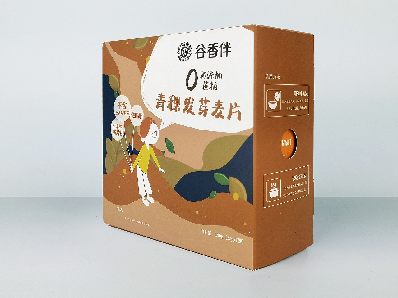谷相伴麦片包装