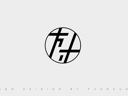 个人LOGO设计