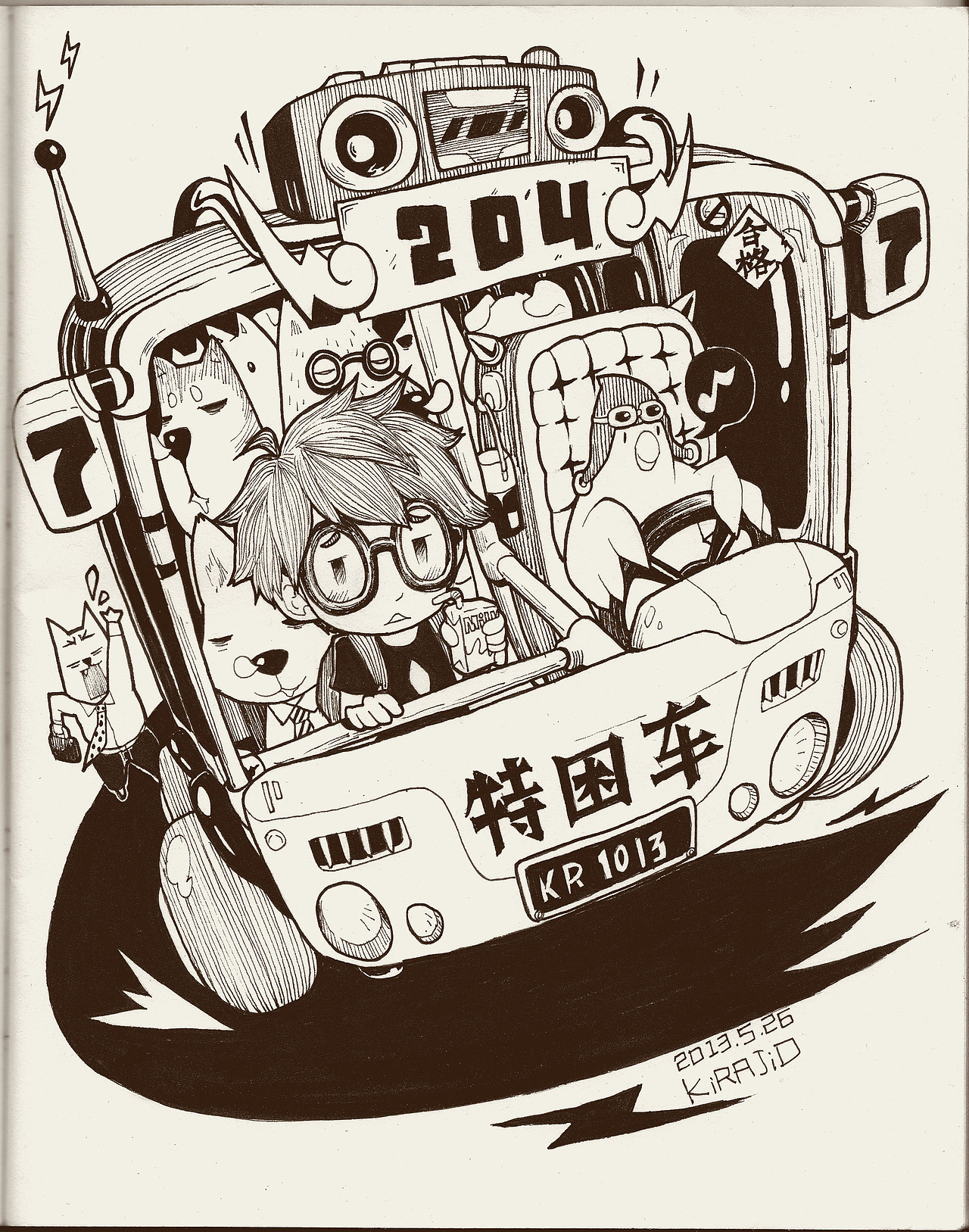 【速写时光】涂鸦本第二更（图ZMTE5MTAxMDQ=） - 创作习作 - 站酷设计师kirajid原创素材 - 站酷ZCOOL