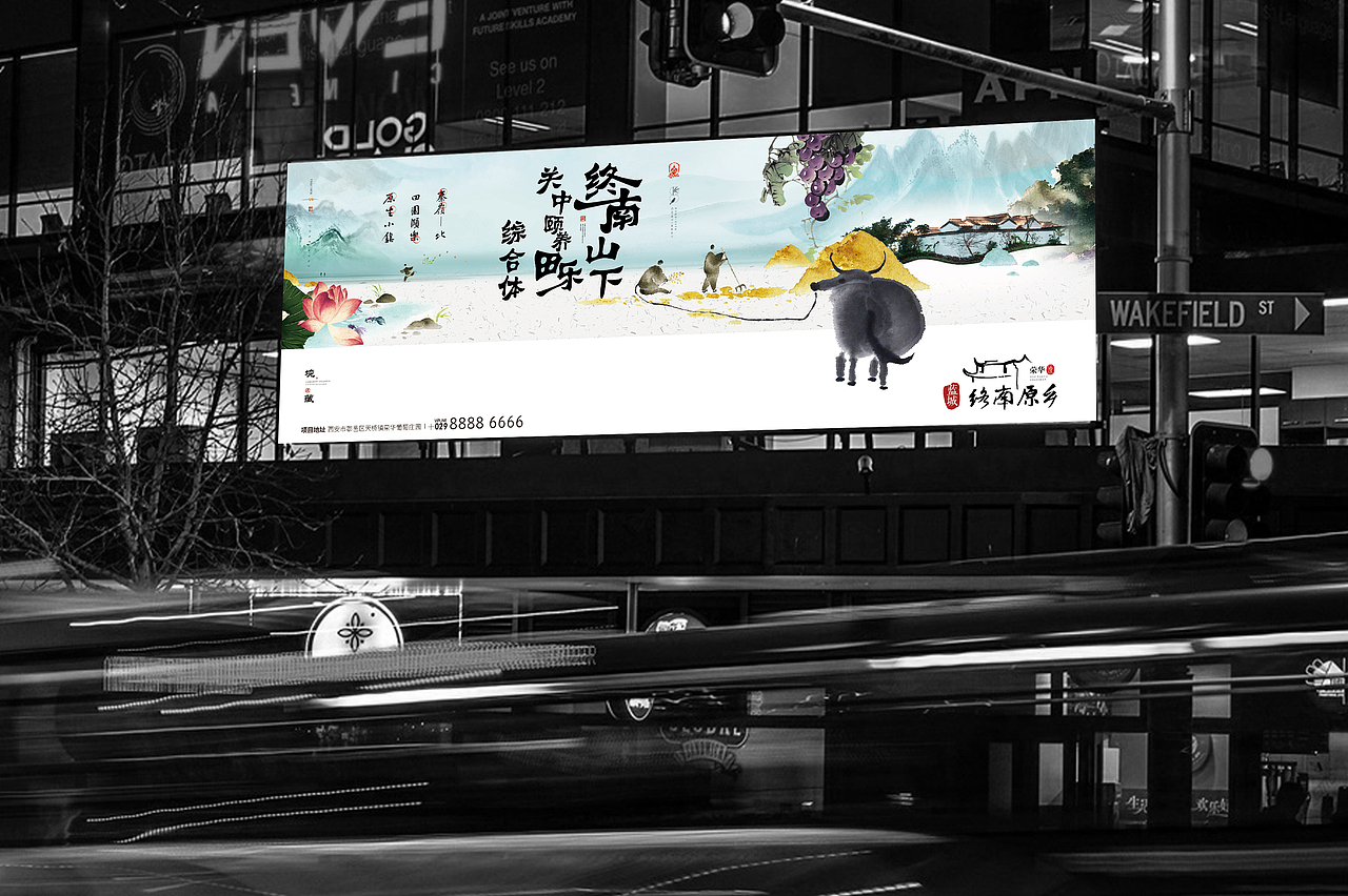 农业小镇（图ZMTMxMTAwMTM2） - 其他平面 - 站酷设计师德米斯道原创素材 - 站酷ZCOOL