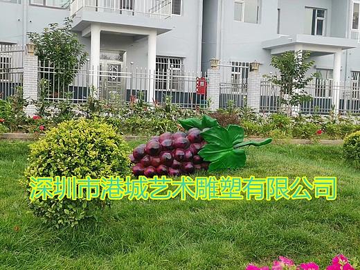 葡萄园指导标识玻璃钢仿真葡萄雕塑模型摆设定制哪家好