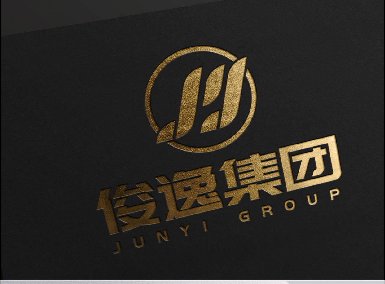 集团logo设计