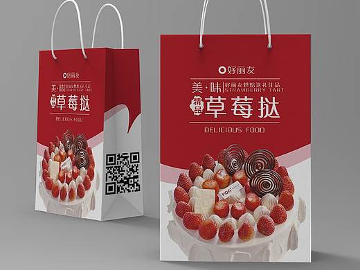 手提袋包装
