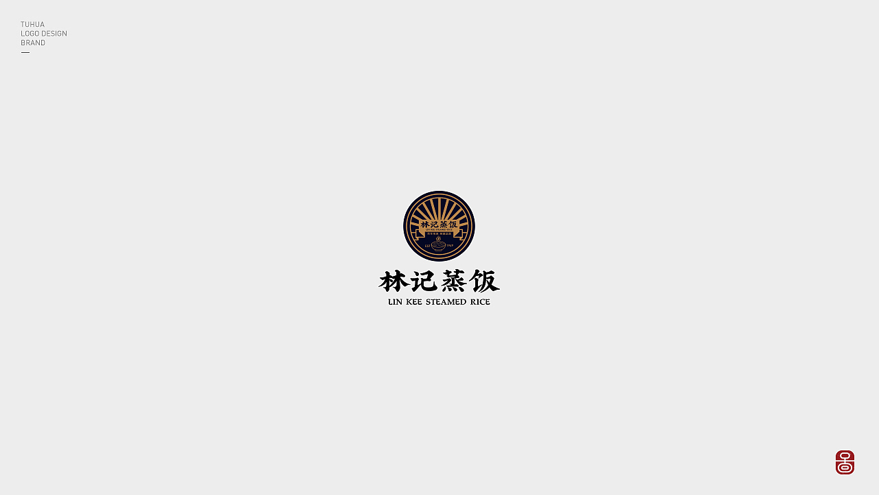 2019-logo选集（图ZMTYyOTYyMDg4） - Logo - 站酷设计师青Tee原创素材 - 站酷ZCOOL