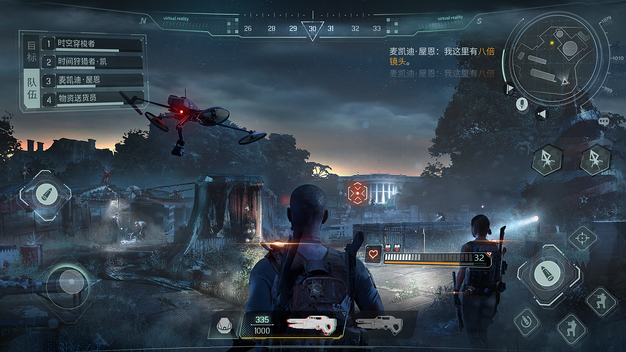 科幻风fps|ui|游戏ui|ktz白日依山 - 原创作品 - 站酷 (zcool)