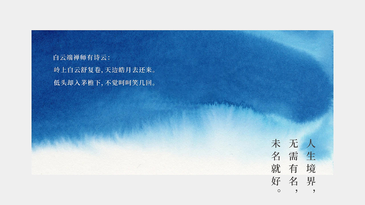 青诚新酱 高端定制型酱香酒（图ZMjU3MzMzOTA4） - 包装 - 站酷设计师洛图数字视觉原创素材 - 站酷ZCOOL