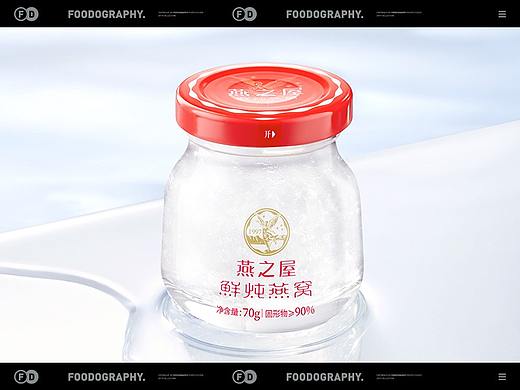 电商摄影 | 燕之屋鲜炖燕窝 ✖ foodography 
