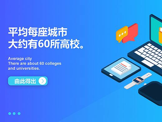 仲仁互助大病重疾招商方案