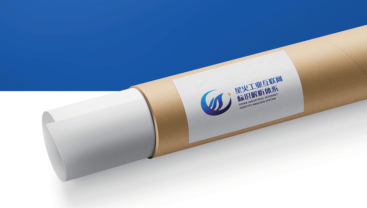 星火logo设计提案