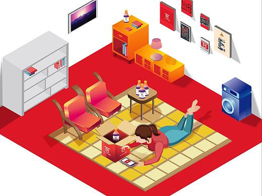 百特电商品牌手界面设计