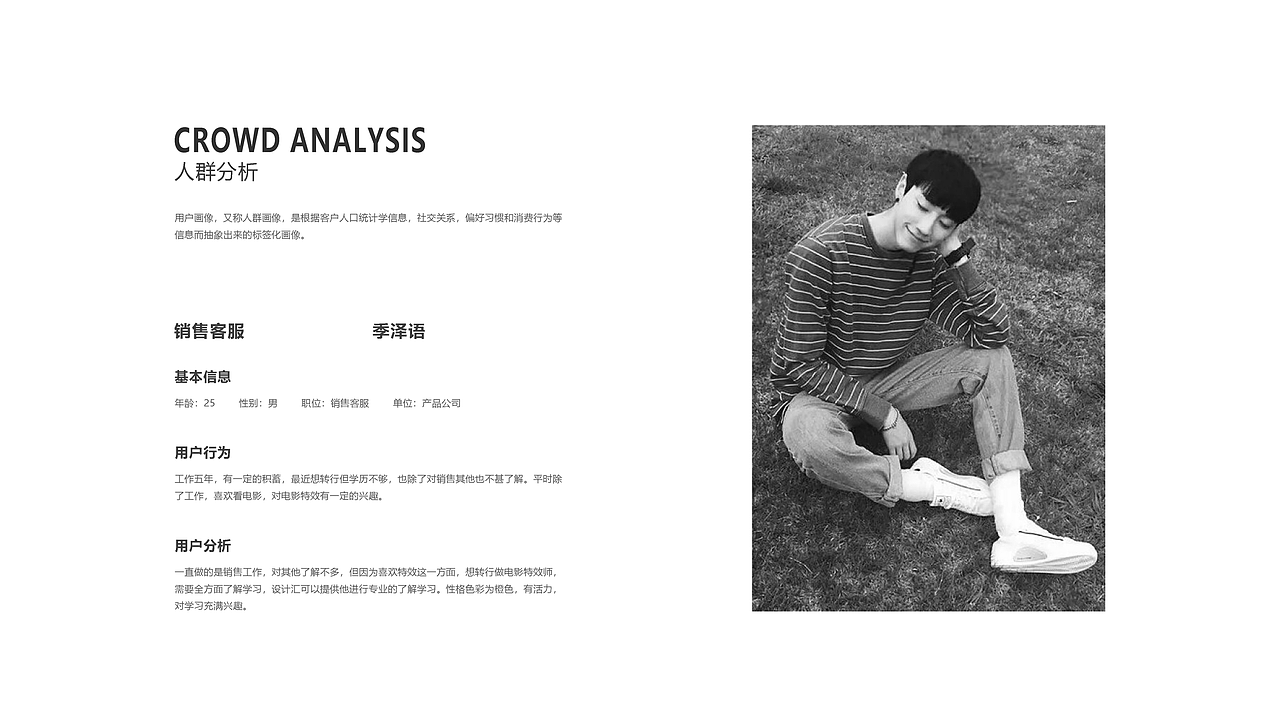 2018-2019作品集APP汇总（图ZMTQ3NDYzNTEy） - APP界面 - 站酷设计师Sultry丫原创素材 - 站酷ZCOOL