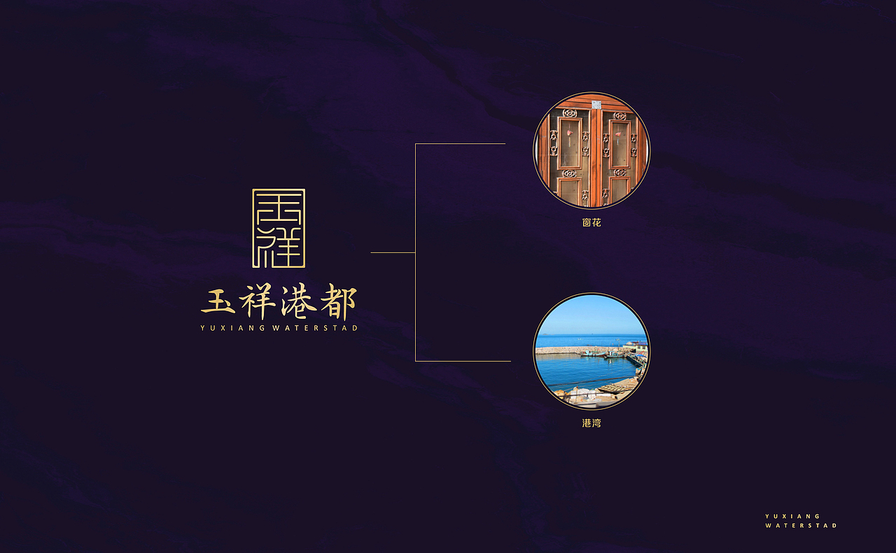 地产logo设计（图ZMTY2MjcxOTU2） - Logo - 站酷设计师海天中的云原创素材 - 站酷ZCOOL
