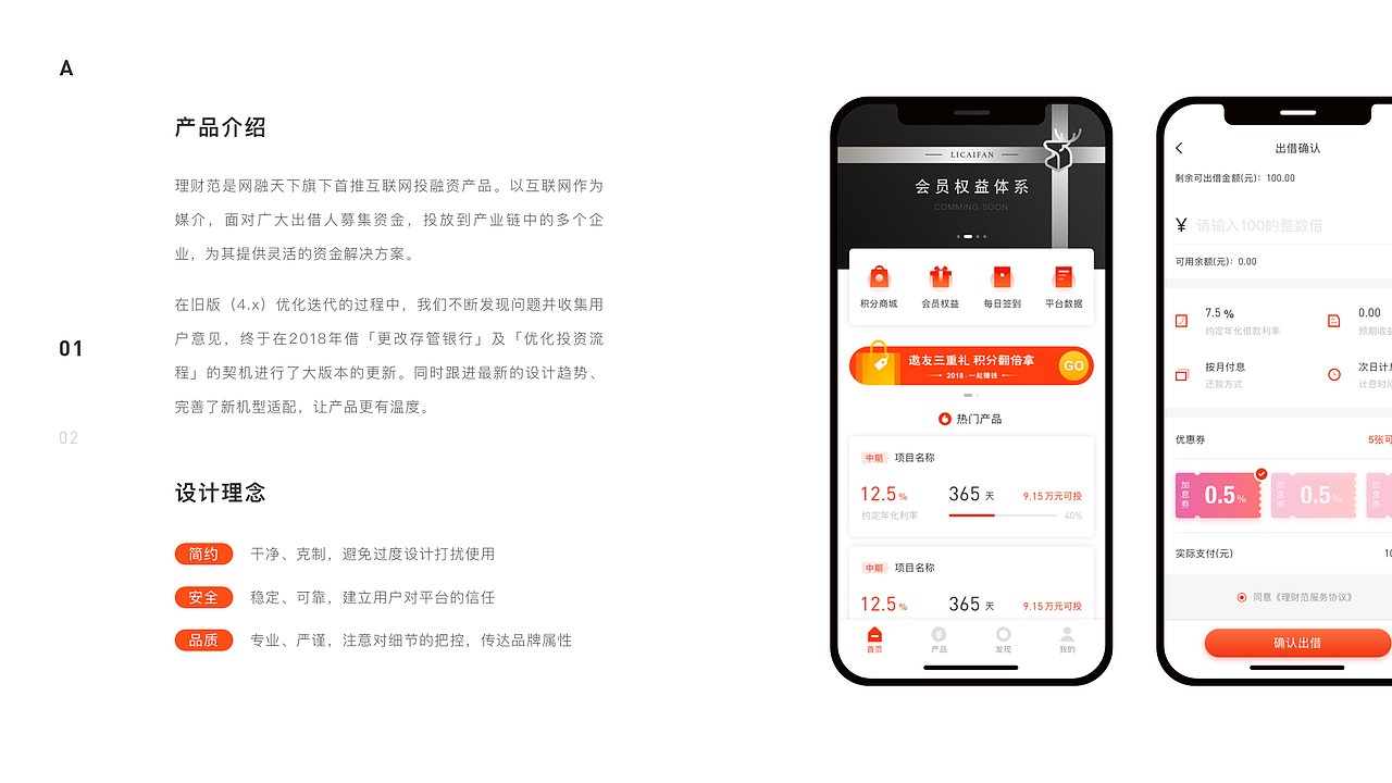 作品集整理（图ZMTc0OTcyODcy） - 其他UI - 站酷设计师刘四喜原创素材 - 站酷ZCOOL