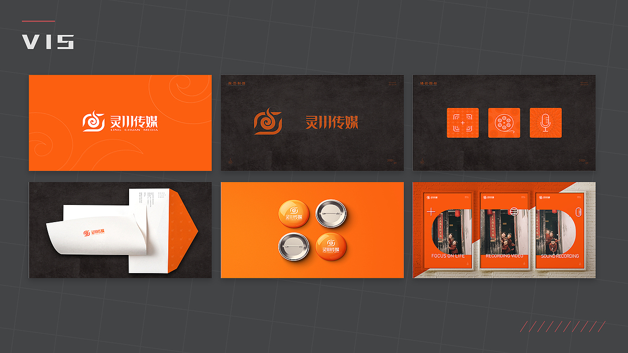UI作品集（图ZMjYwMDM0NTY0） - APP界面 - 站酷设计师西西里小鲸鱼原创素材 - 站酷ZCOOL