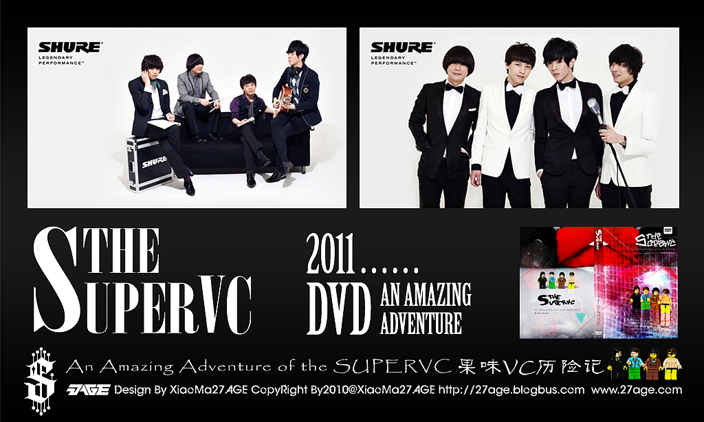 盘内赠送的民信片