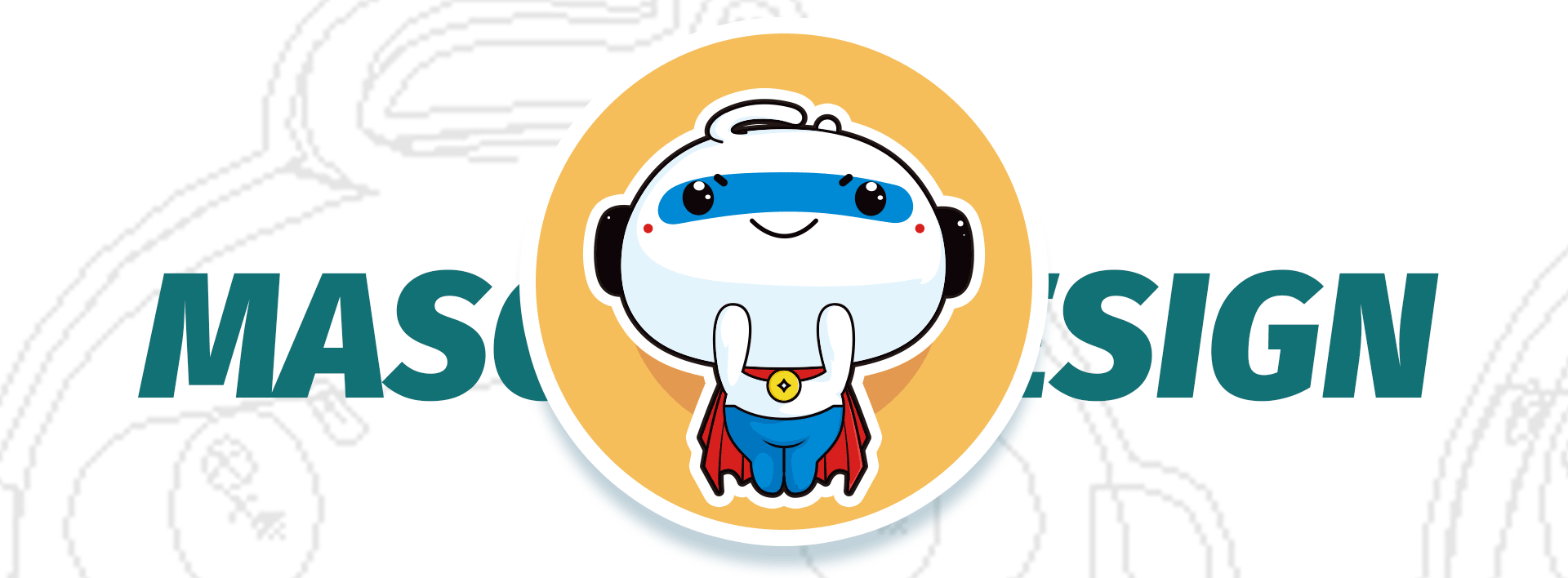 让我来保护你的财产-金融小超人（图ZMjIwNDQ4OTky） - IP形象 - 站酷设计师笑面佛XMF原创素材 - 站酷ZCOOL