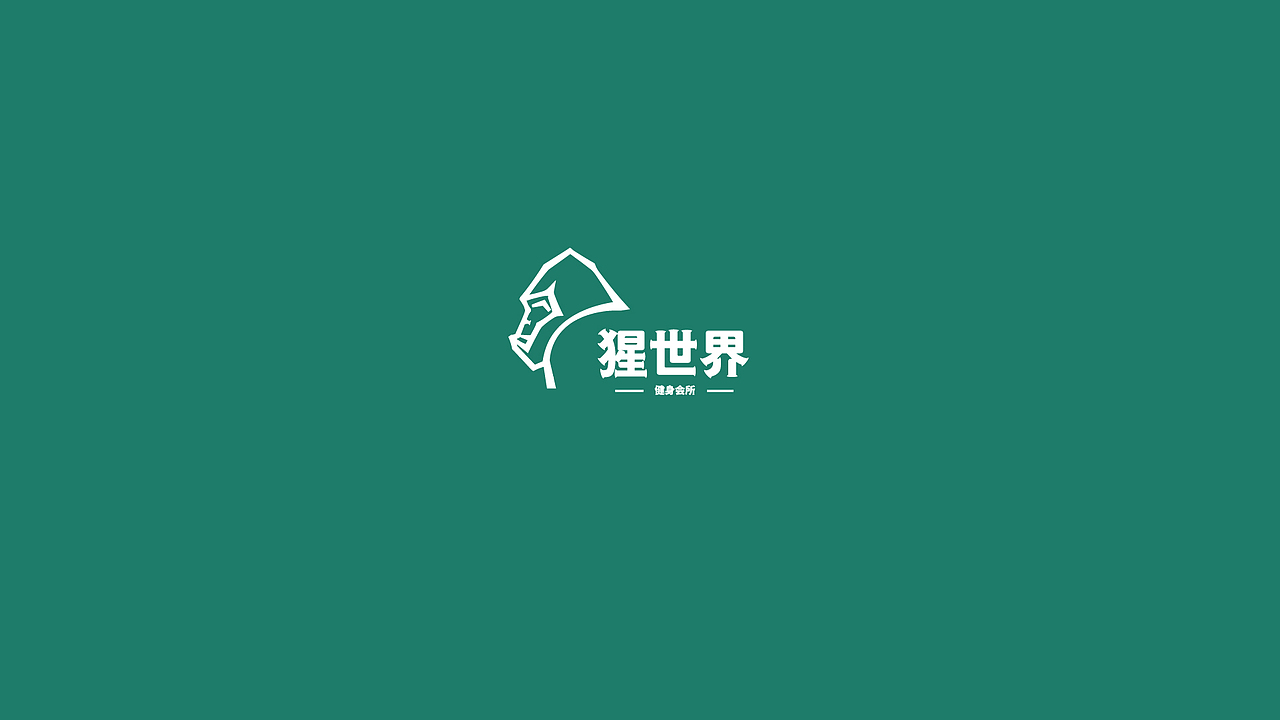 LOGO年度总结