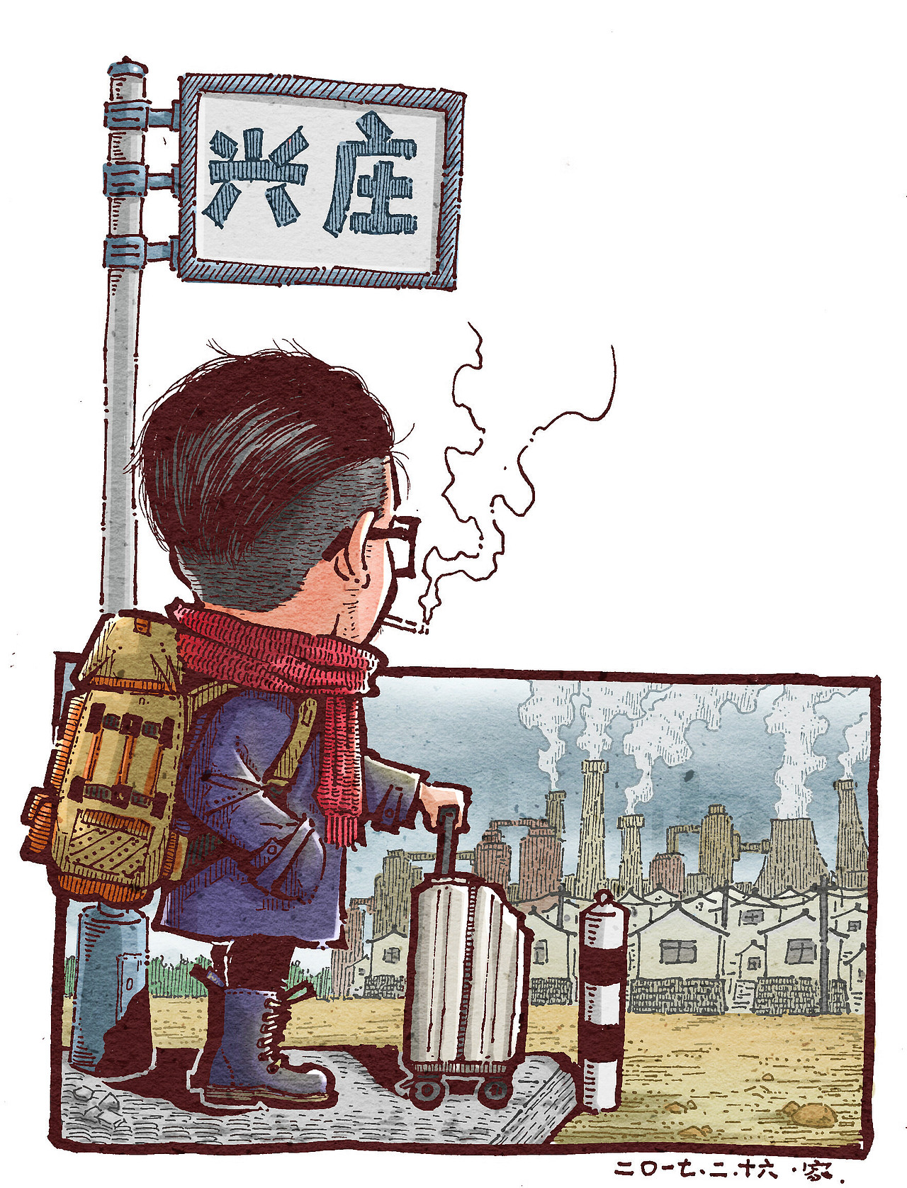 漫画练习（图ZNzE0MTYwNDQ=） - 创作习作 - 站酷设计师杜三郎原创素材 - 站酷ZCOOL