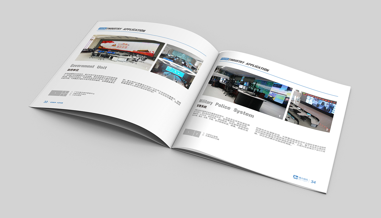 听说点赞的人,到最后都草鸡腻害!