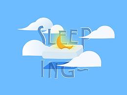 “做字，不如睡觉”— 2018上半年的反思