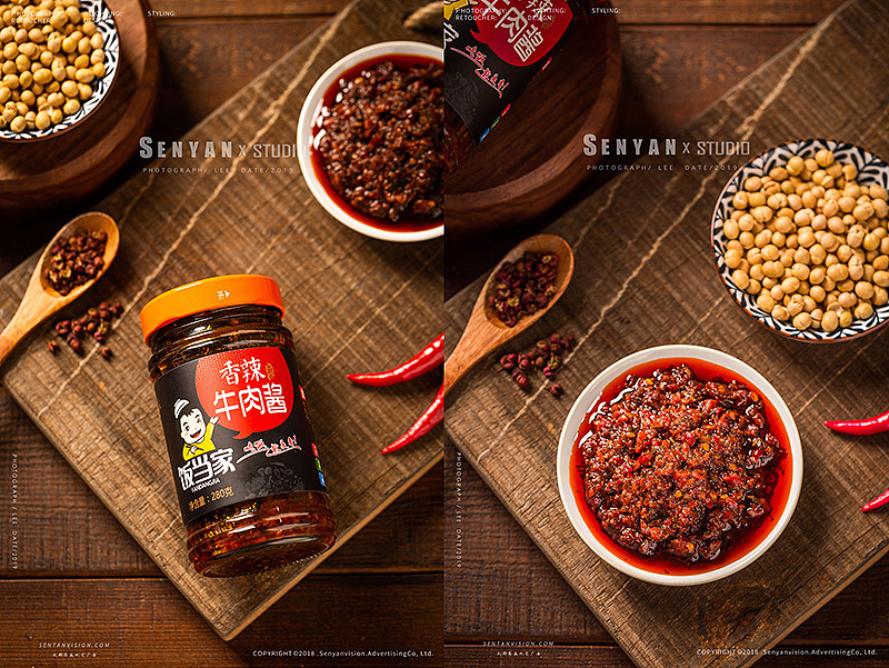 牛肉酱（图ZMTY0NjYwMDY0） - 产品摄影 - 站酷设计师森焱摄影原创素材 - 站酷ZCOOL