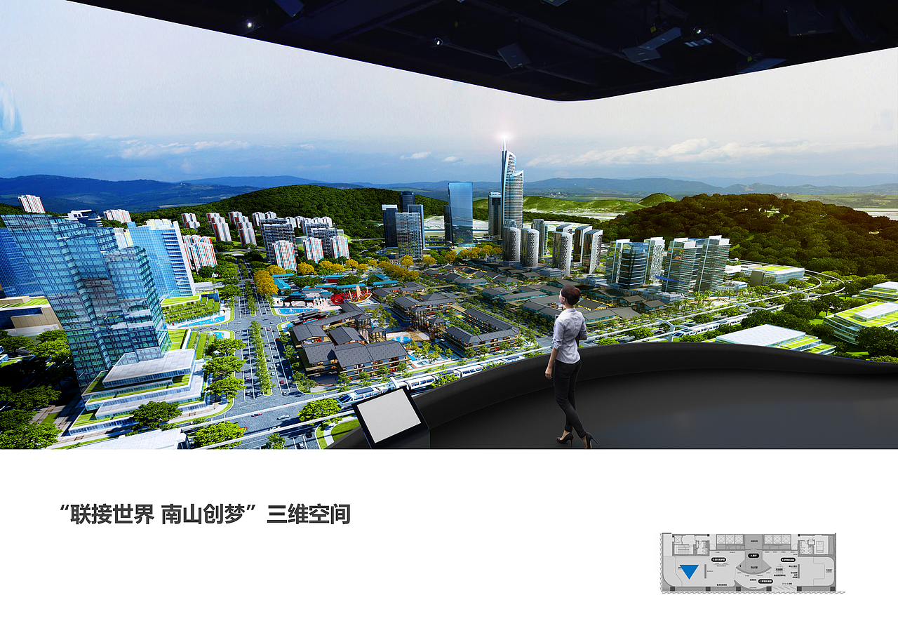 中国南山集团企业展厅（图ZMjM4MTMyNzE2） - 文案/策划 - 站酷设计师客官你得先进门原创素材 - 站酷ZCOOL