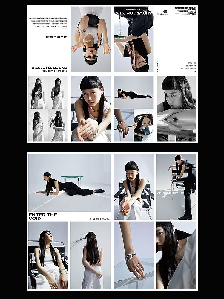 线下物料（图ZMjYwMzMzMDQ0） - 品牌 - 站酷设计师Z05396614原创素材 - 站酷ZCOOL