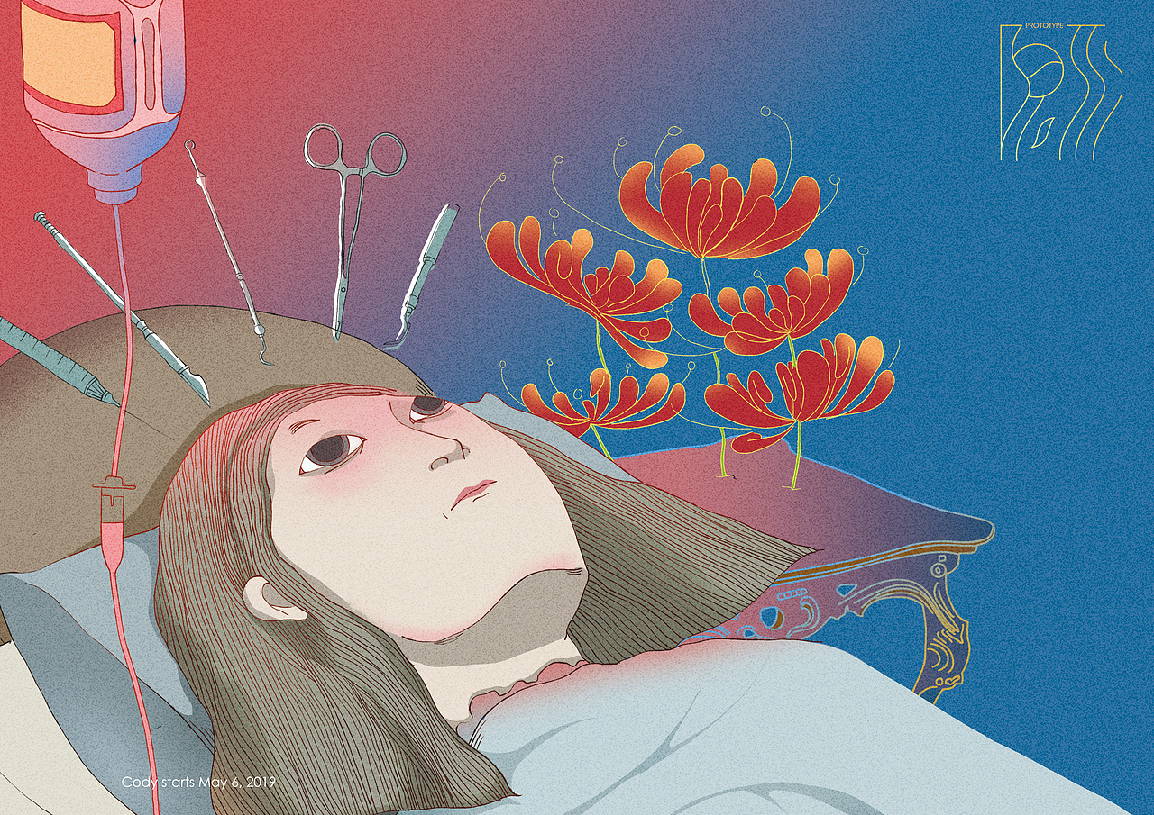 小创作（图ZMTYwMDI0NDc2） - 创作习作 - 站酷设计师zcyoem原创素材 - 站酷ZCOOL