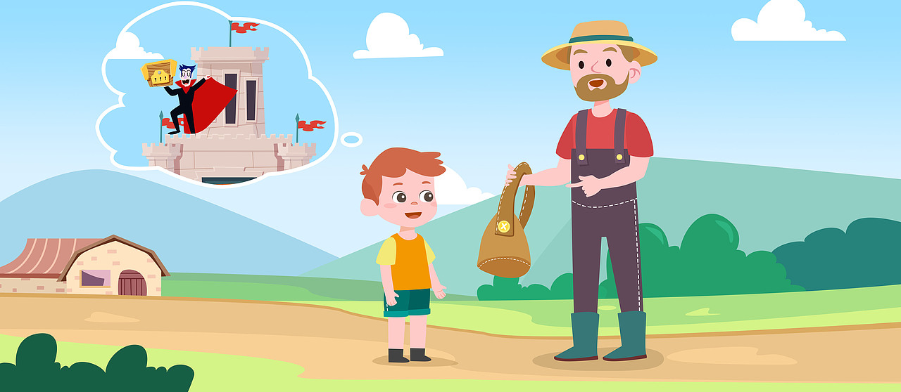 儿童插画教育课件-探宝