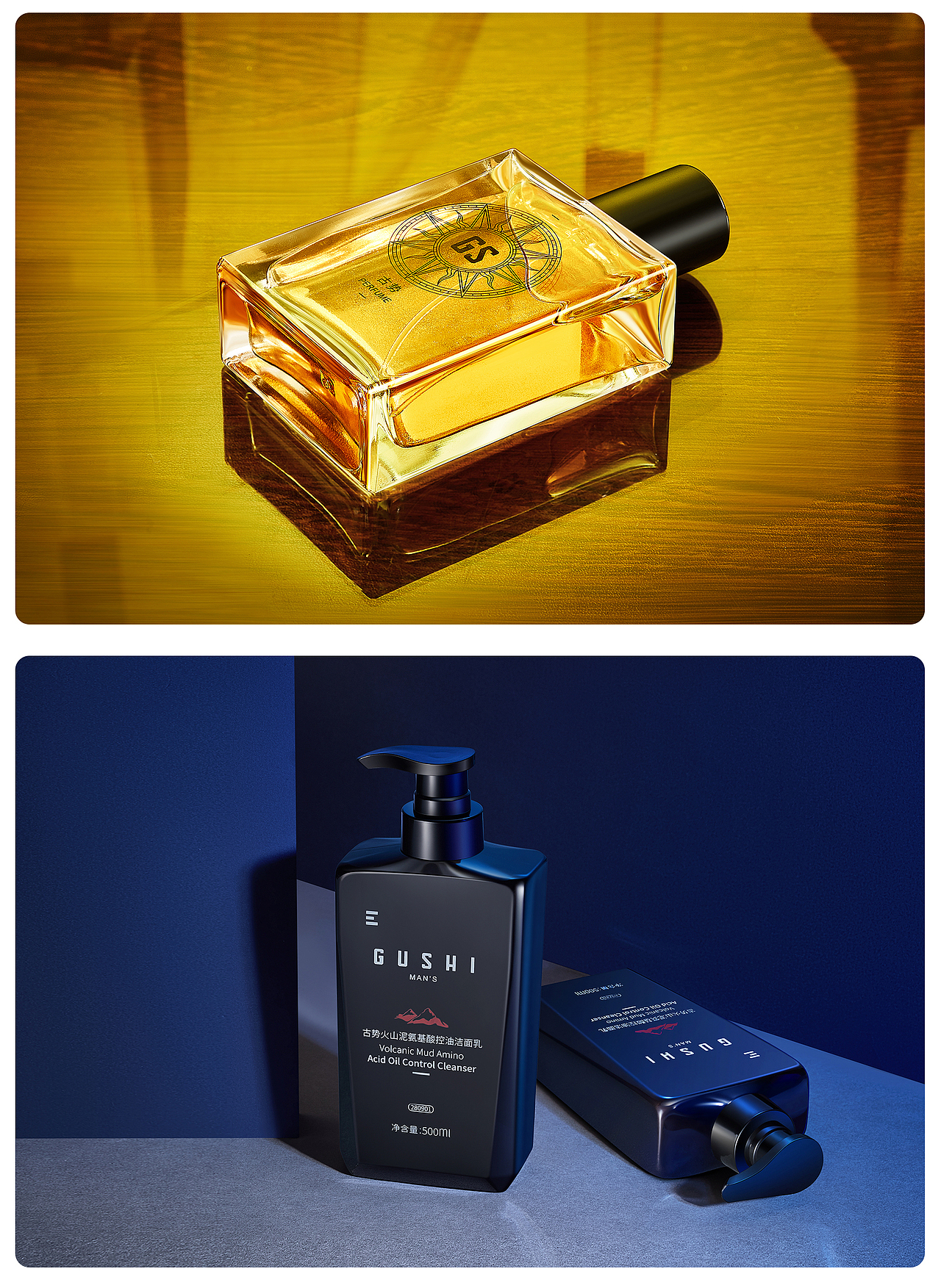 古势、魔香修图（图ZMjUxMTQ0MzEy） - 修图/后期 - 站酷设计师良家富男原创素材 - 站酷ZCOOL