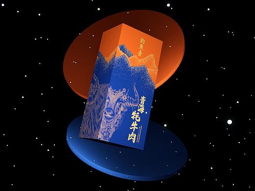 钓鱼台《耗牛肉》- 包装设计