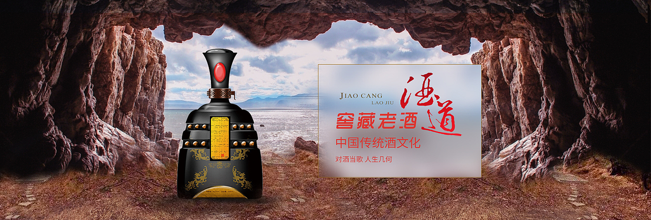 banner（图ZMjQ5NDM3NDMy） - 电商 - 站酷设计师angela小谭原创素材 - 站酷ZCOOL