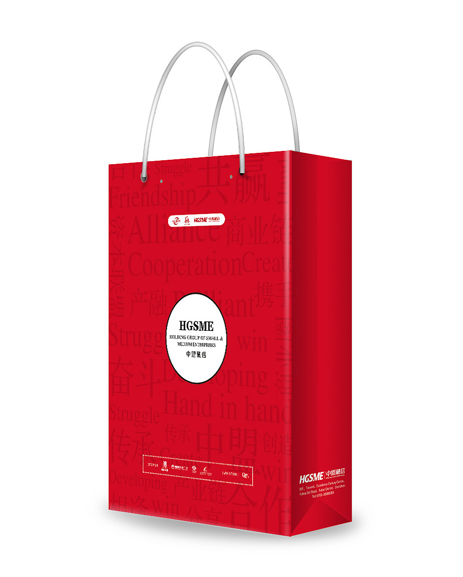 展会物料设计（图ZMzYzNzIwMjA=） - 宣传物料 - 站酷设计师quer_liao原创素材 - 站酷ZCOOL