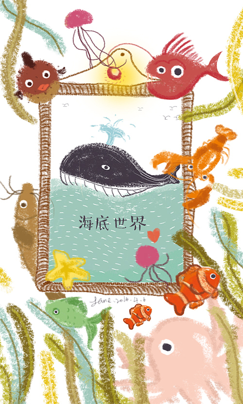 一些小稿（图ZNDc5NzMyMTI=） - 艺术插画 - 站酷设计师撑着伞原创素材 - 站酷ZCOOL