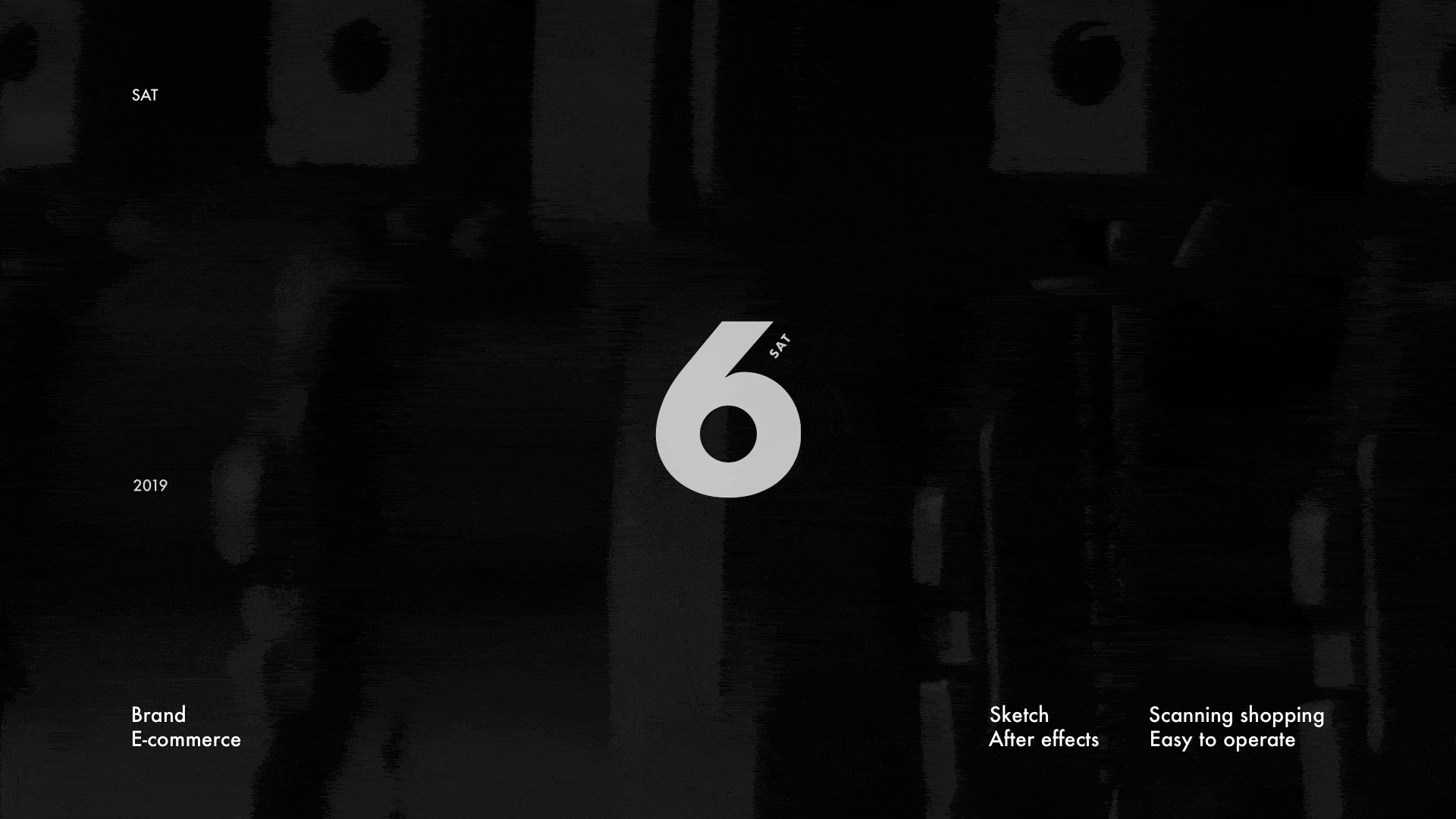 Saturday 品牌电商