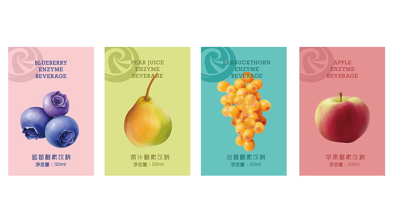 果汁酵素包装设计