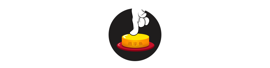 游戏笔记本电脑V540P-京东页面设计/电器数码科技类详情页描述页（图ZNDI0MzMxNDQ=） - 电商 - 站酷设计师雨宇鱼原创素材 - 站酷ZCOOL