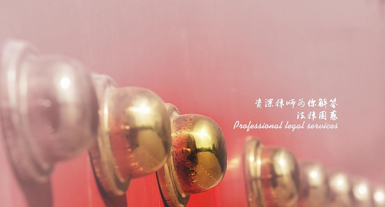 中国风banner（图ZNTQ4NjI5Mjg=） - 企业官网 - 站酷设计师阿啵呲嘚_sxj原创素材 - 站酷ZCOOL