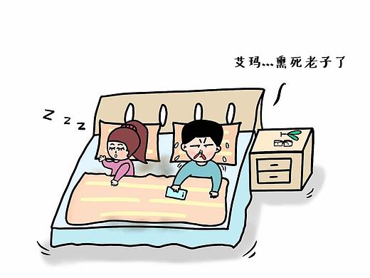 过年吃的比较杂。。。。