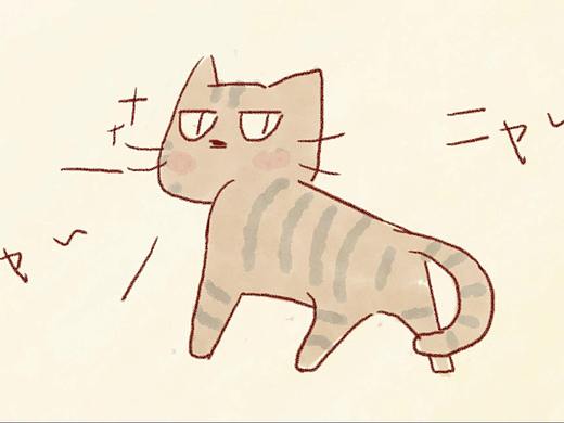 動畫小短片《踩到貓啦》（個(gè)人主頁-ZMzgxNjgzNjA=） - 動畫片 - 站酷設(shè)計(jì)師豬古力真好吃原創(chuàng)素材 - 站酷ZCOOL